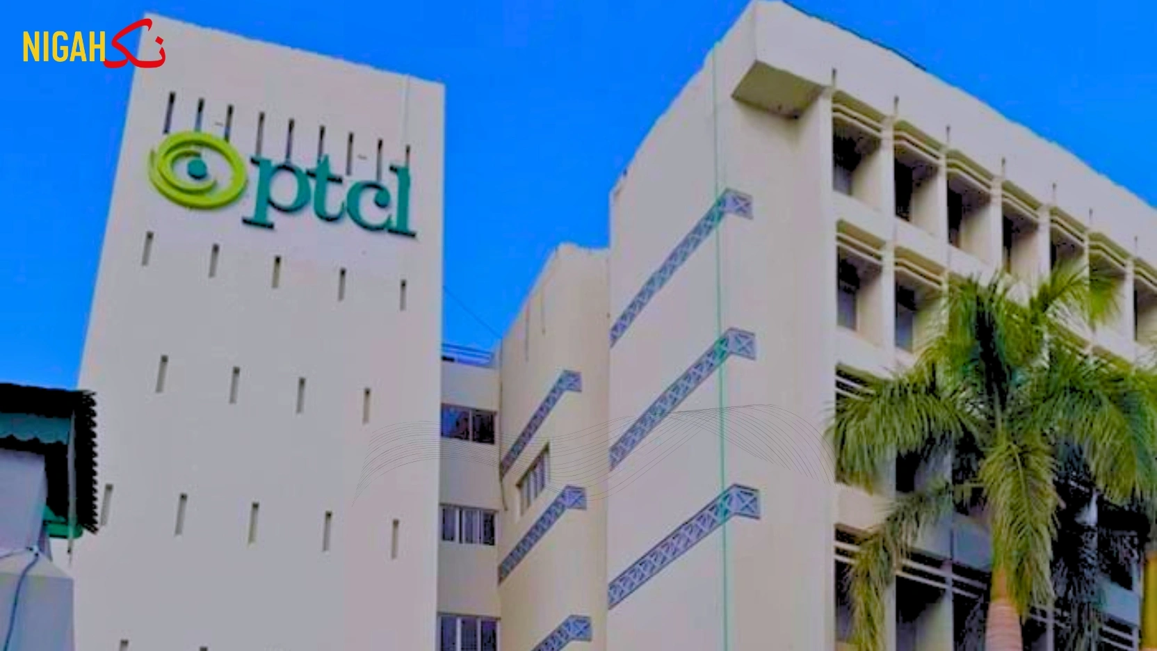 nigah ptcl nayatel shark fiber net tv