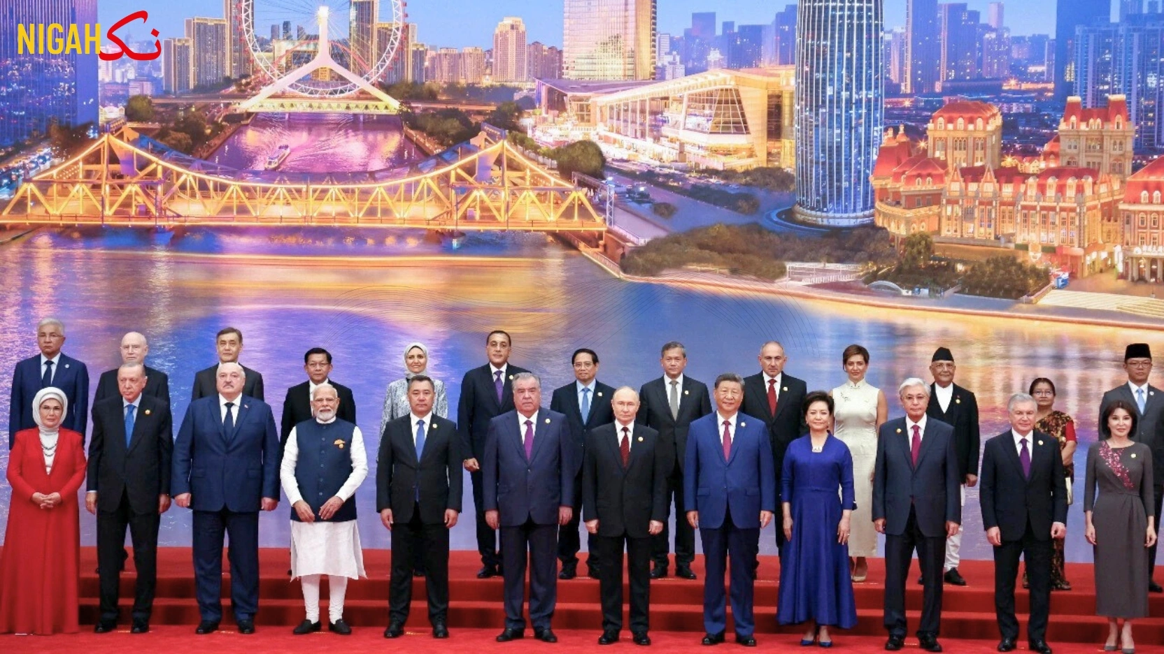 nigah russia china pak