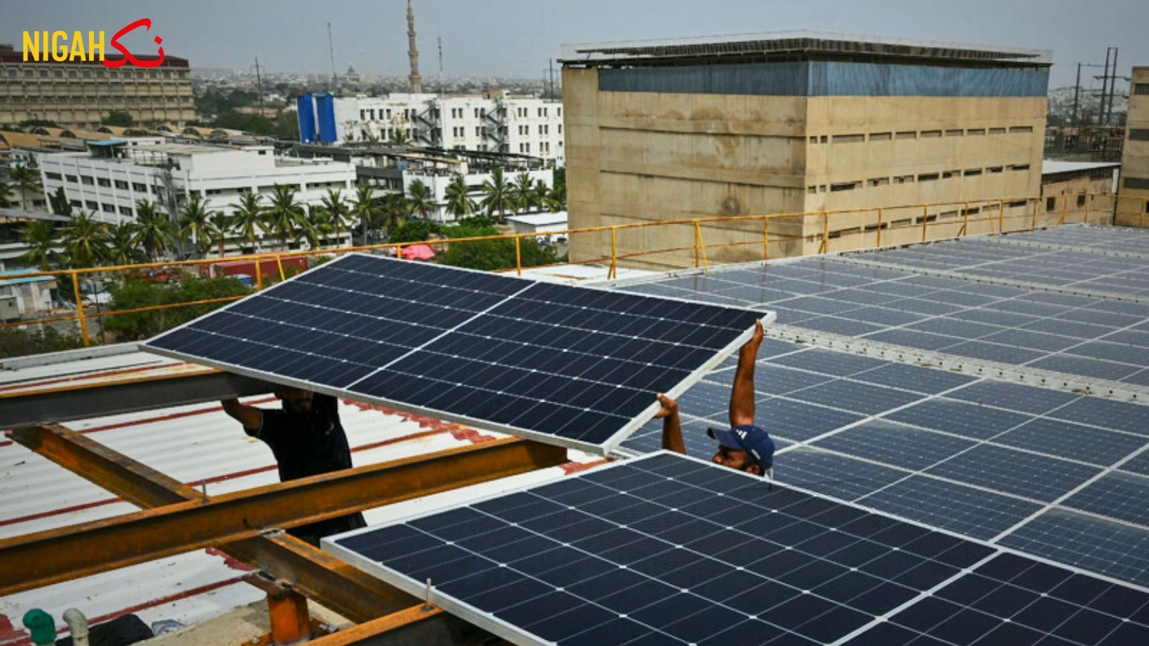 nigah solar panel