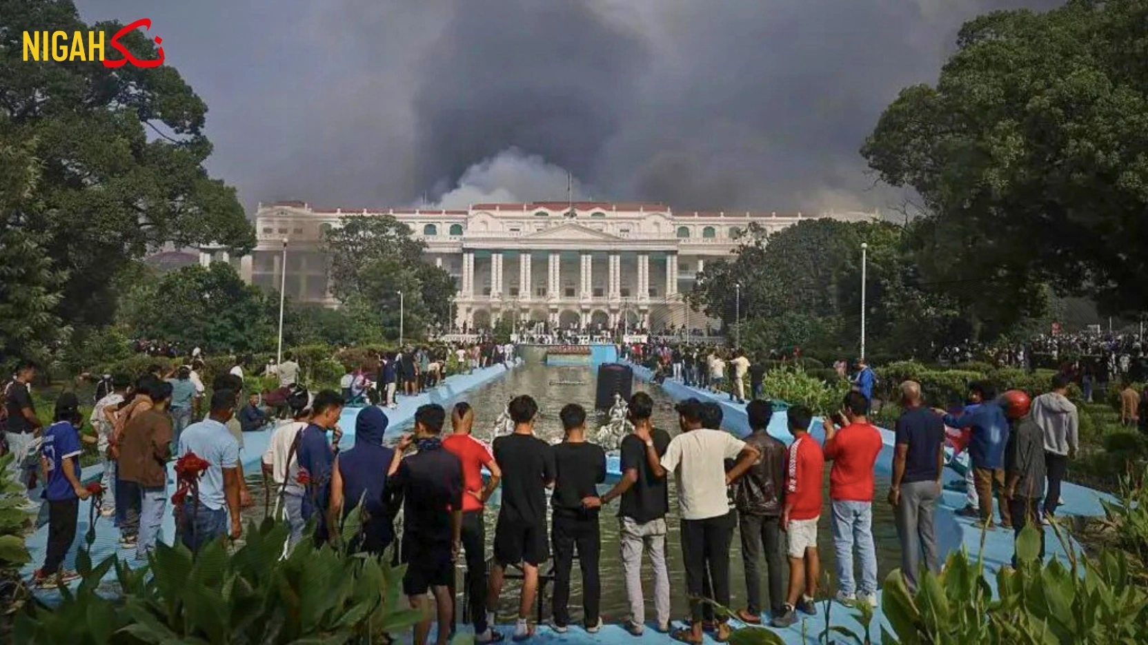 nigah source BBC news