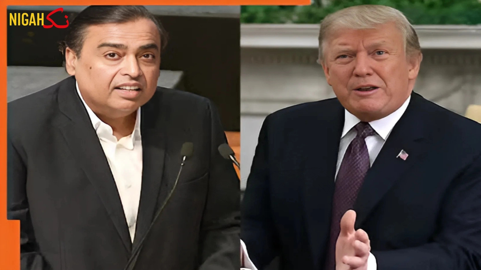 nigah trump Ambani