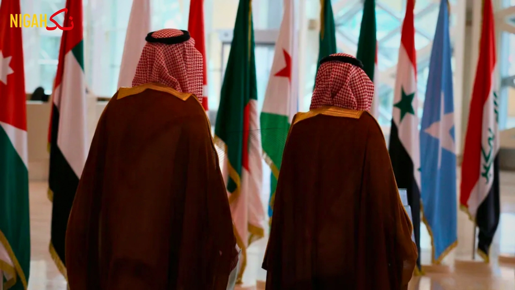 nigah trump tariffs Qatar