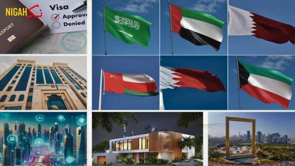 nigah خلیج تعاون کونسل کا بڑا فیصلہ اب ایک ویزے پر 6 خلیجی ممالک کا سفر کریں