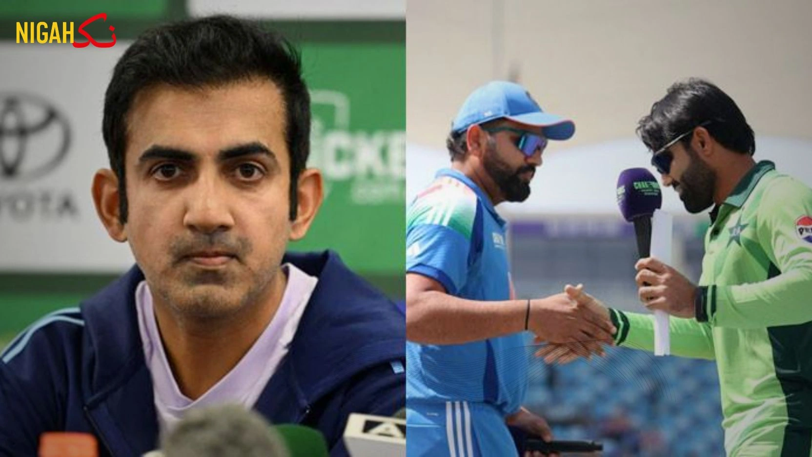 nigah پاکستان کے خلاف میچ کے بعد گوتم گمبھیر نے بھارتی ٹیم کو میدان میں واپس کیوں بلایا