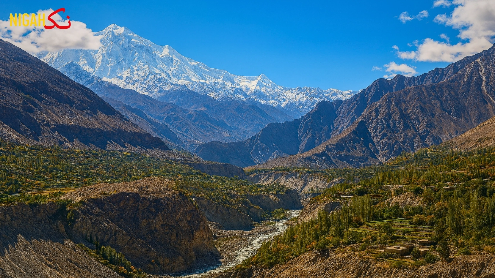nigah گلگت بلتستان پاکستان کی قدرتی خوبصورتی کا آئینہ دار۔