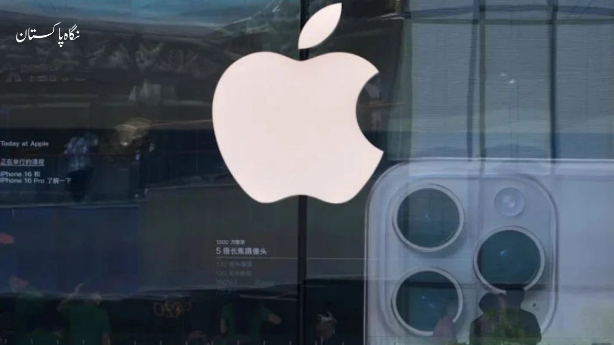 آئی فون 17 پرو میکس: ڈیزائن اور خصوصیات کا جائزہ