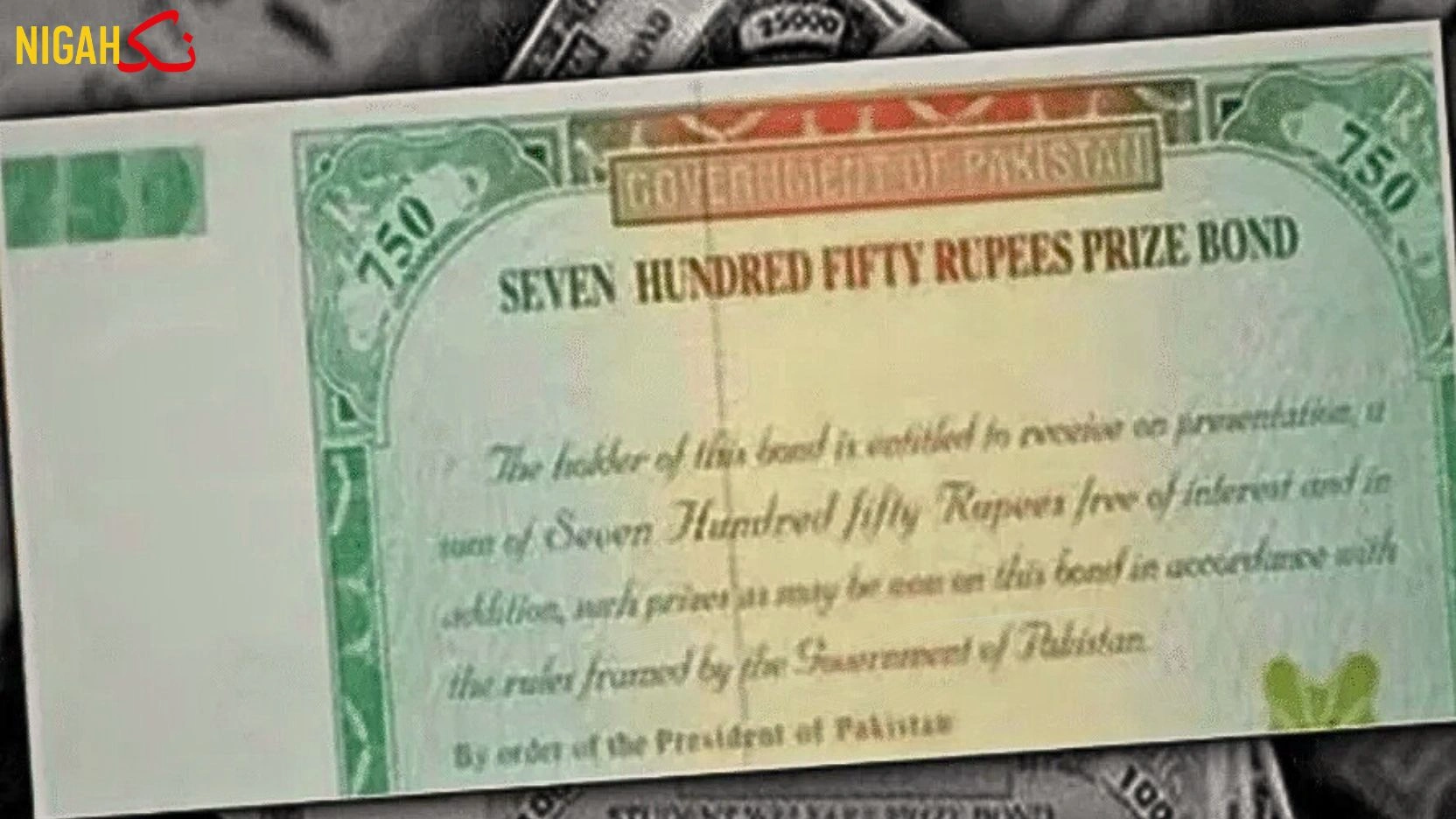 750 روپے پرائز بانڈ کی قرعہ اندازی 15 اکتوبر کو مظفرآباد میں ہوگی