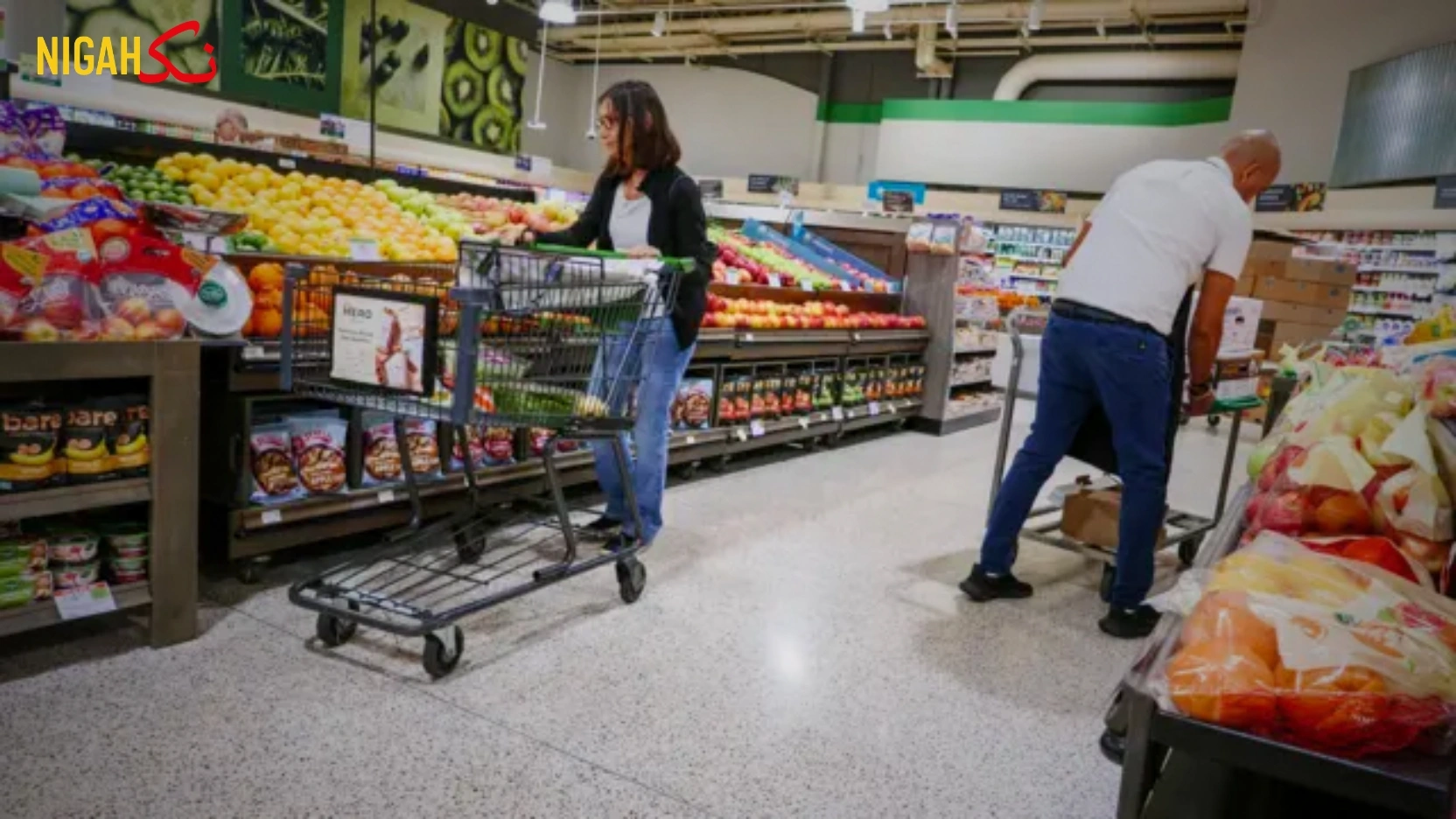 امریکی فیڈرل ریزرو نے شرح سود میں ایک اور کمی کر دی