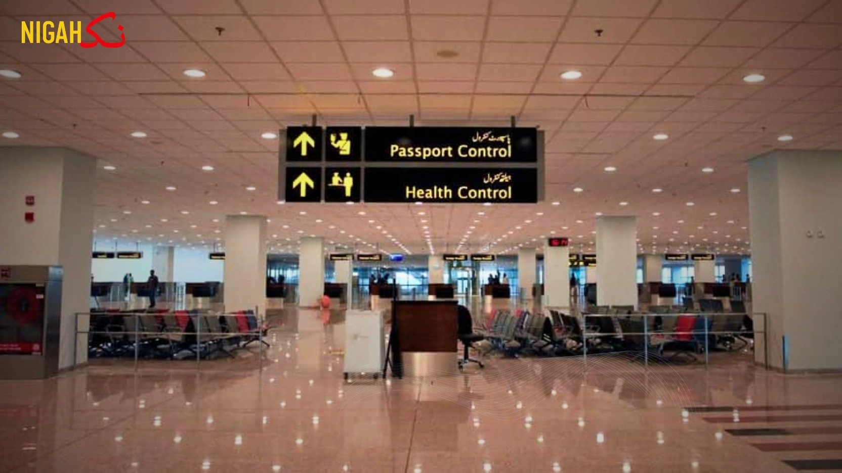 پاکستان کے تمام بڑے ہوائی اڈوں پر ایک اہم نئی سہولت کا آغاز