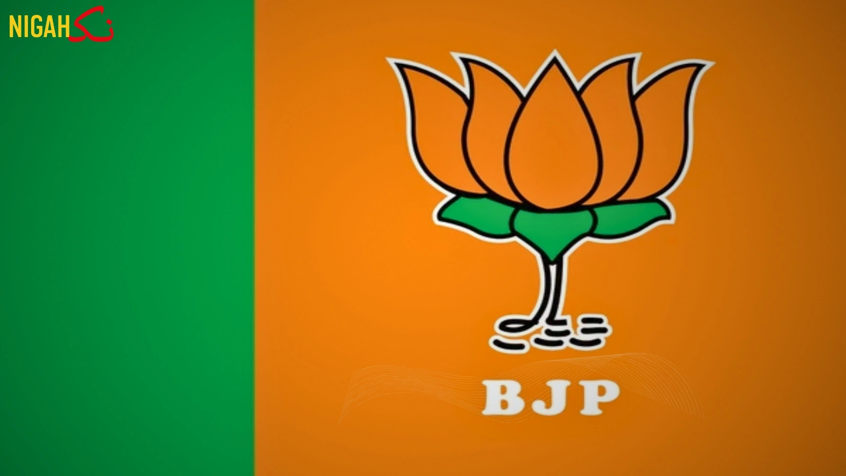nigah BJP