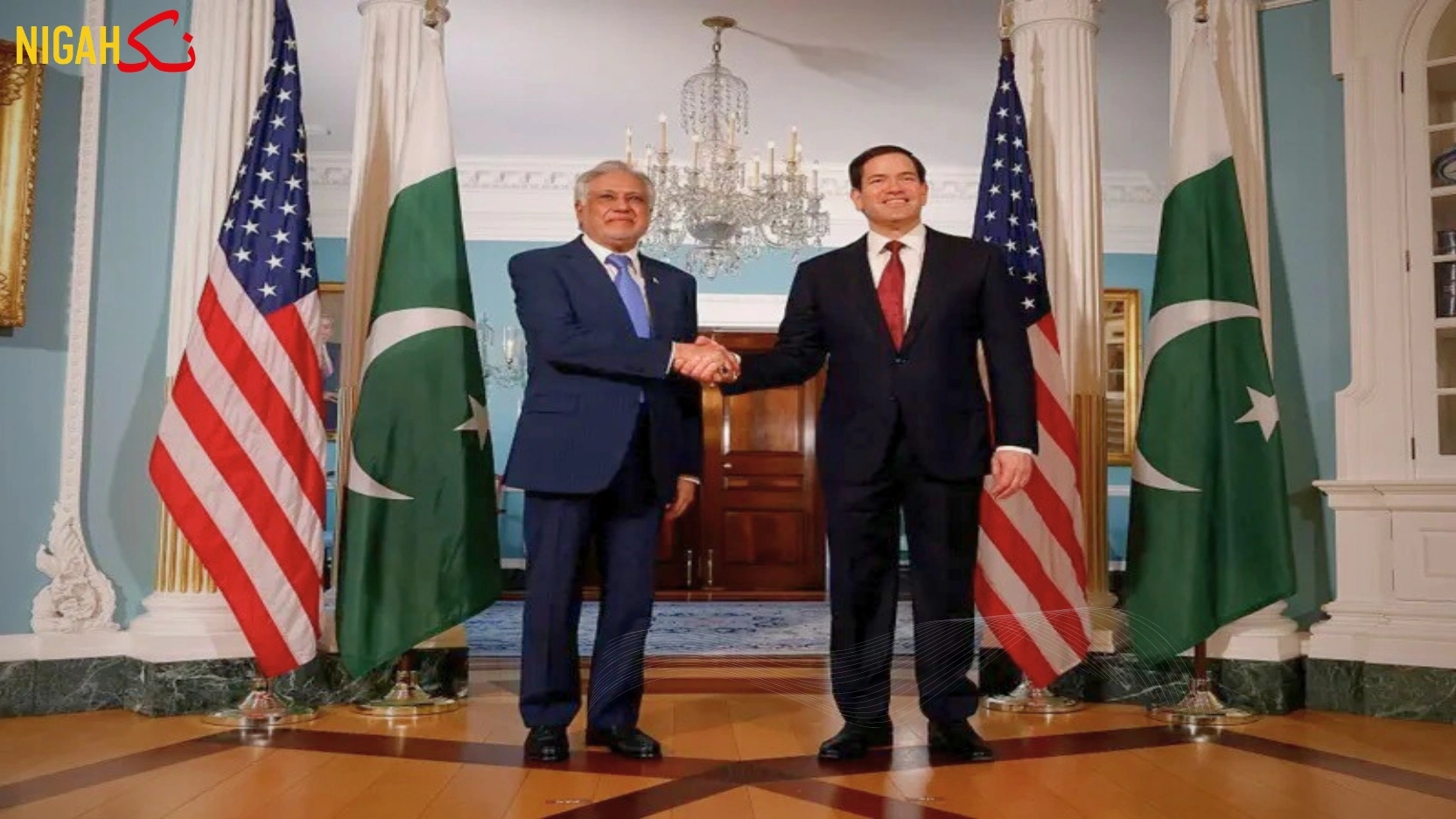 nigah foreign affairs usa pakistan minister gold price