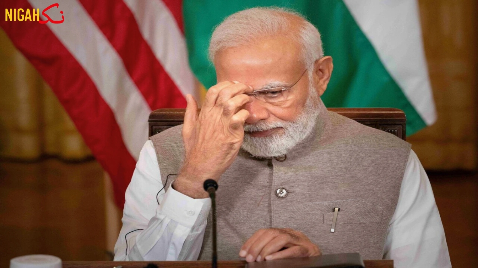Modi gold