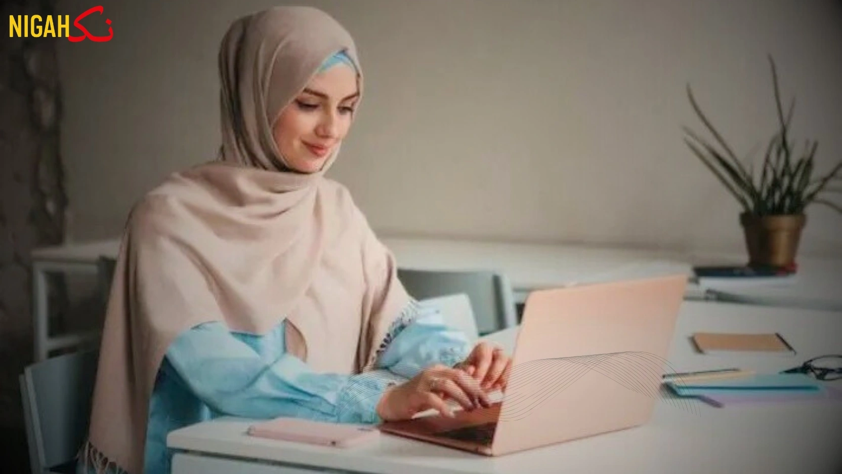 nigah تعلیم تک رسائی، قانونی آگاہی اور سماجی انصاف