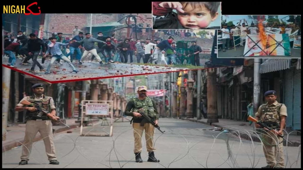 nigah لداخ اور مقبوضہ کشمیر میں بگڑتی ہوئی صورتحال