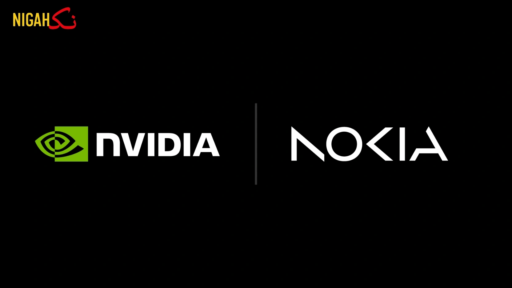 nvidia and nokia nigah