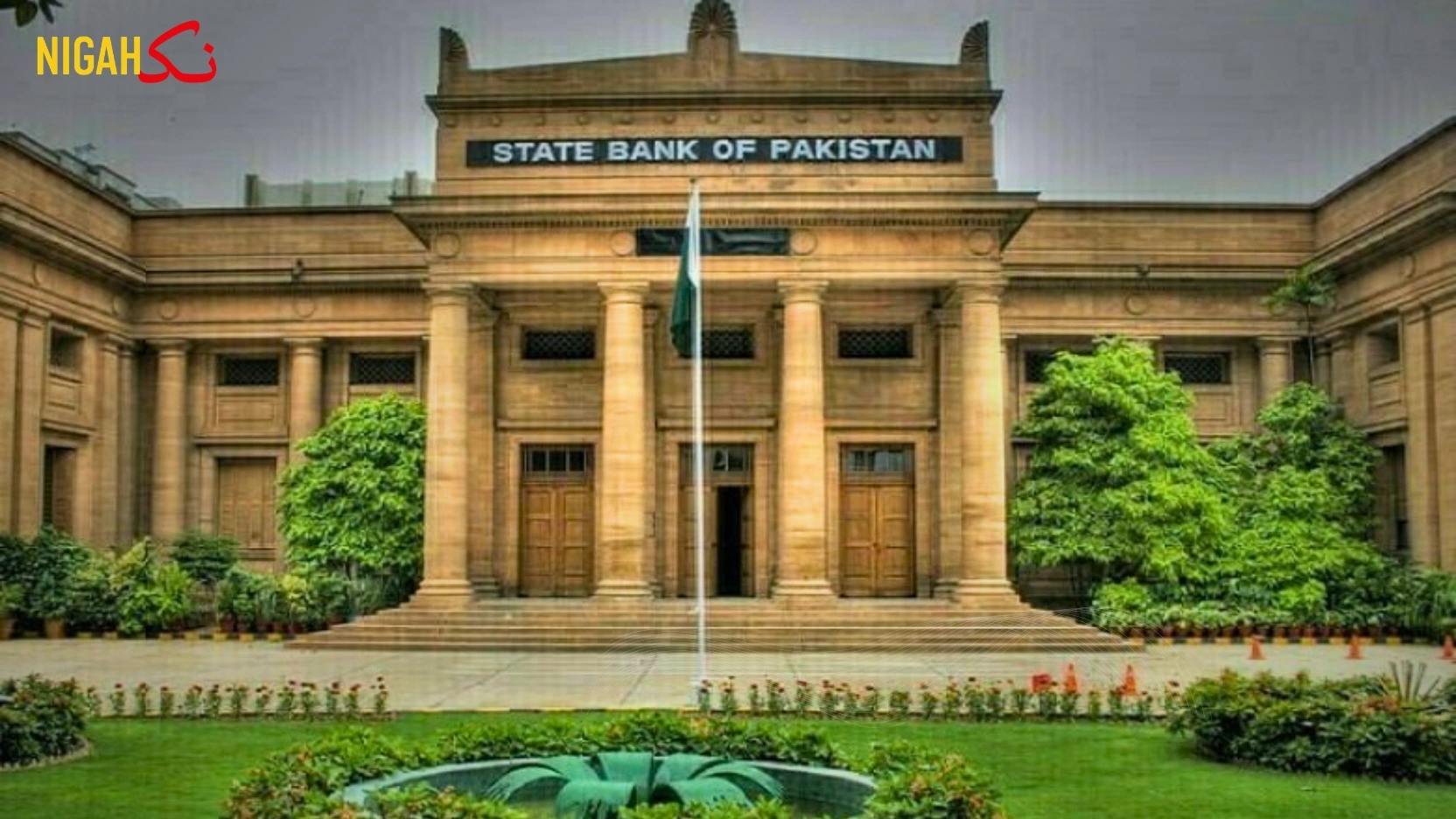 اسٹیٹ بینک نے 11.01 فیصد پر 9.9 کھرب روپے فراہم کیے