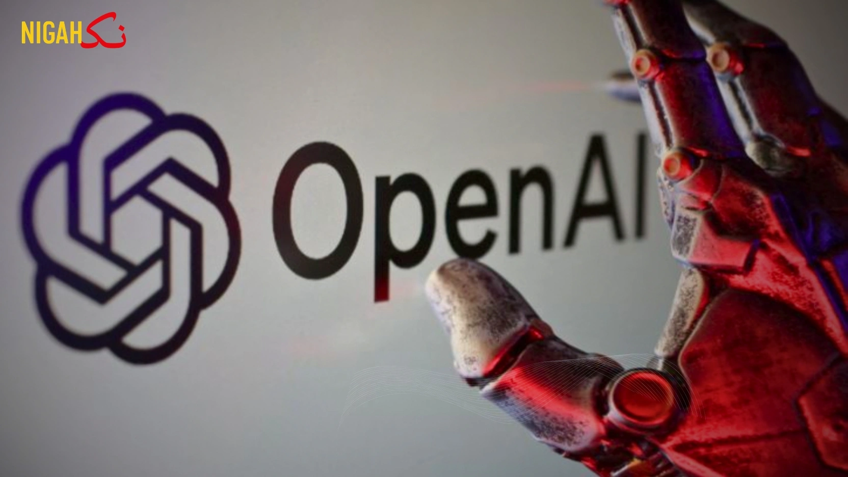 اوپن اے آئی کا نیا قدم چیٹ جی پی ٹی اٹلس