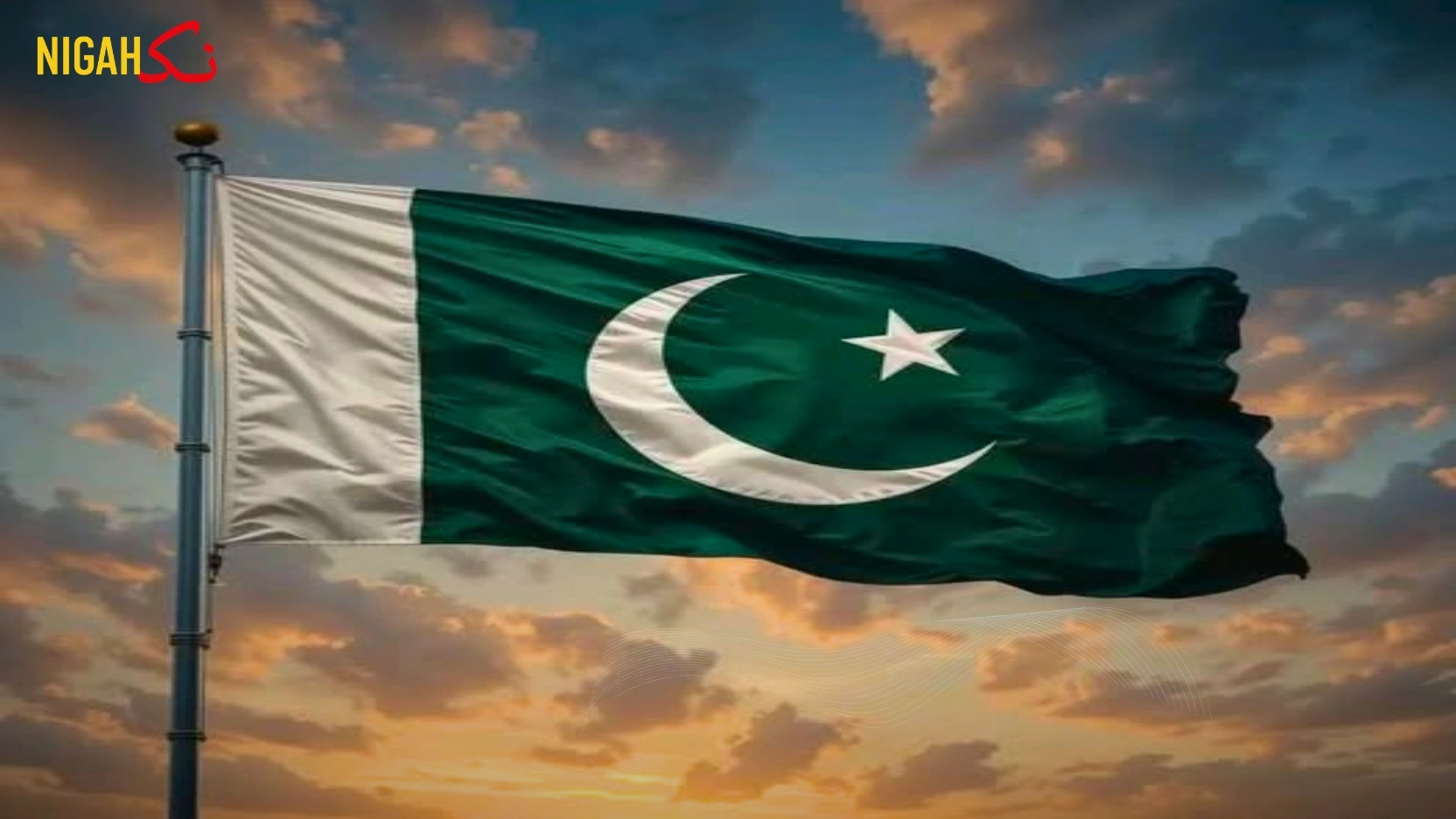 ایف اے ٹی ایف
