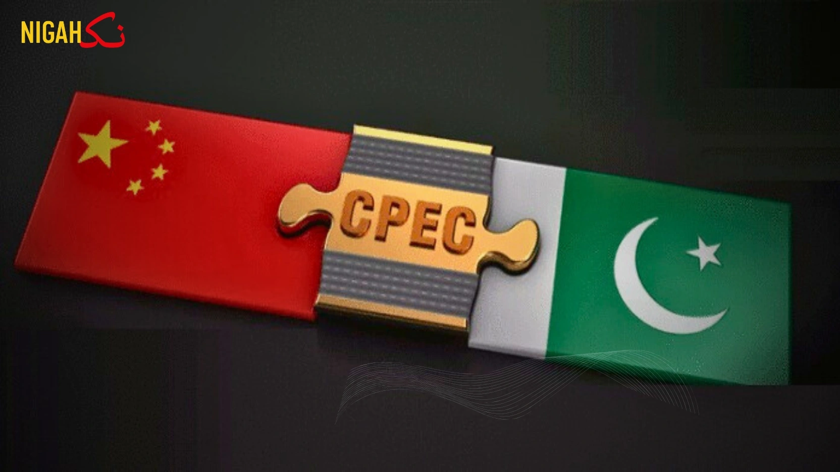 خیبر پختون خوا کے