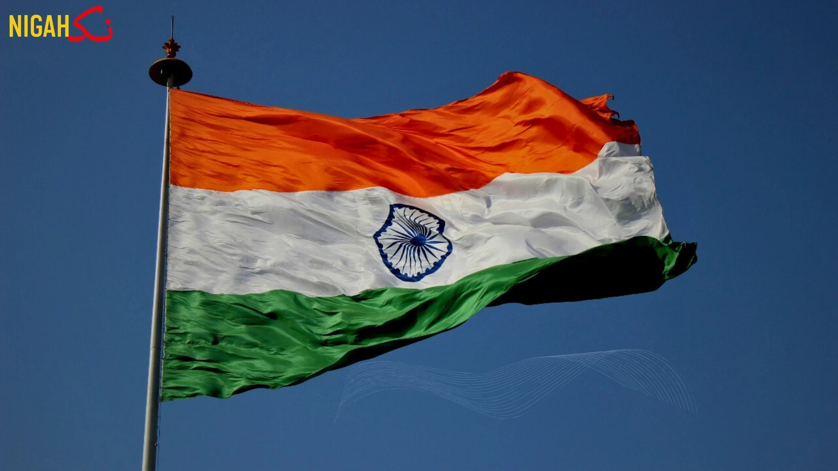 سفارتی کاری کے پردے میں شدت پسندی سے ناطہ