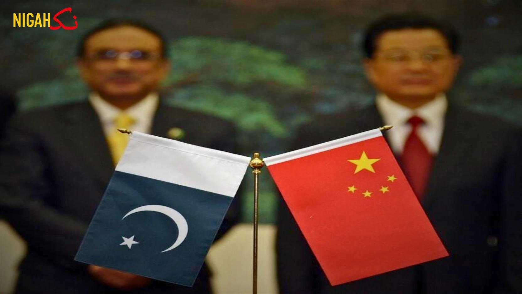 مواصلاتی نیٹ ورکس اور کمانڈ سسٹم