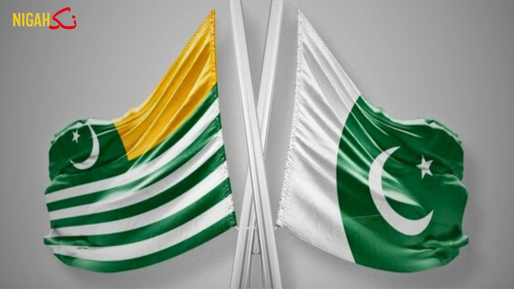 پاکستان کو ایک غیر مستحکم ملک