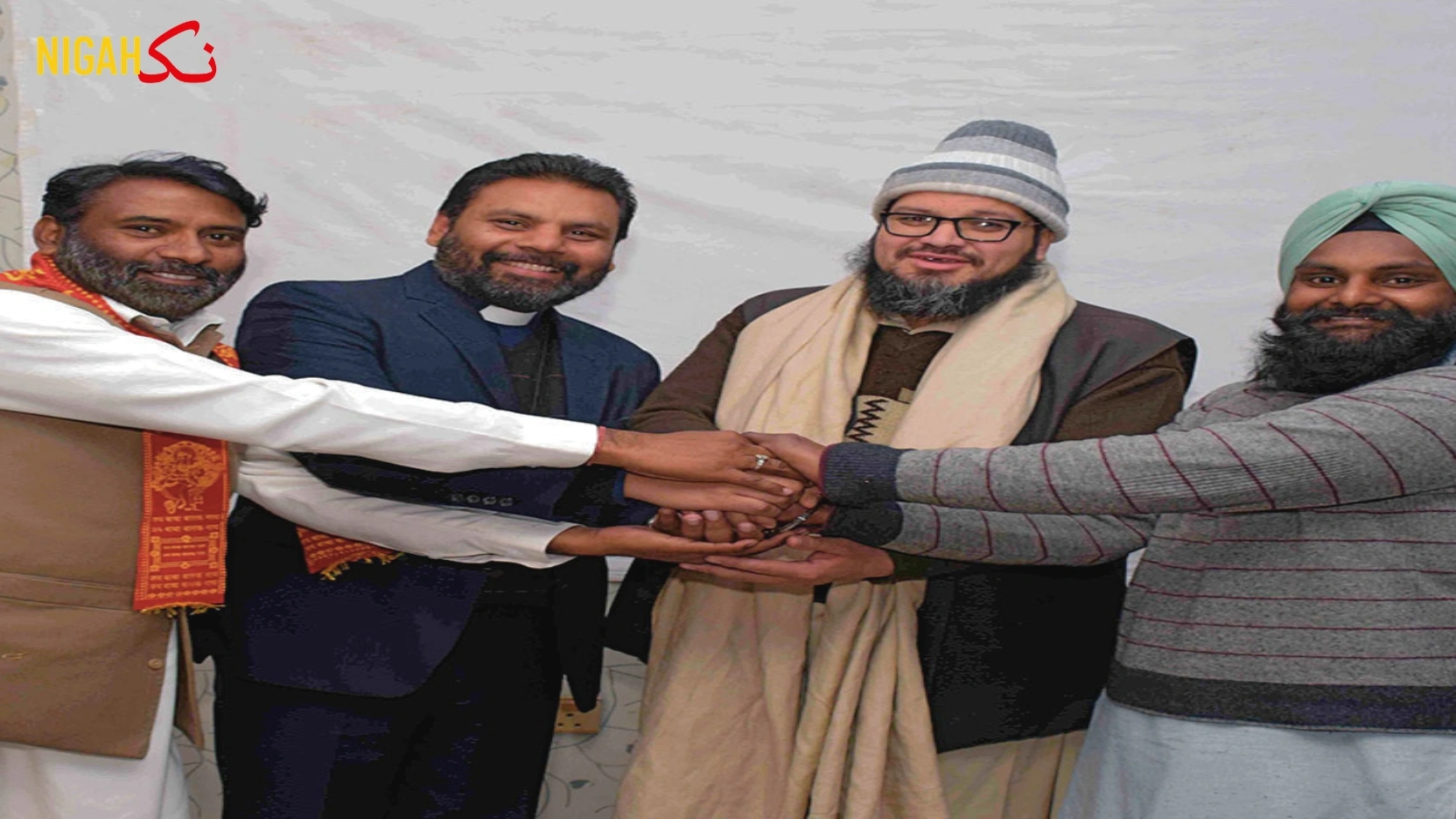 nigah بین المذاہب ہم آہنگی اور عبادت گاہوں کی بحالی