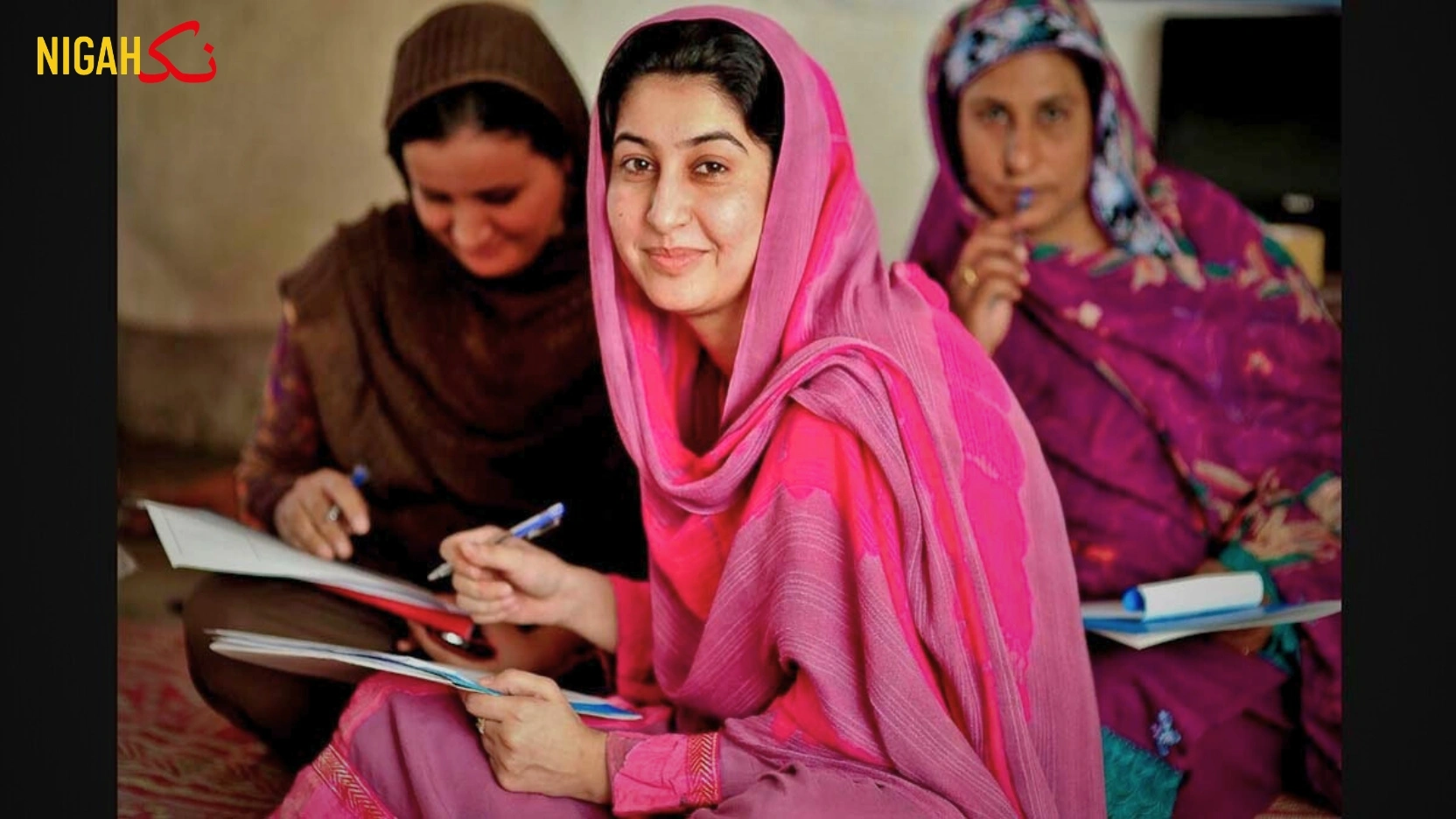nigah پاکستان میں خواتین کی بااختیاری کا نیا باب