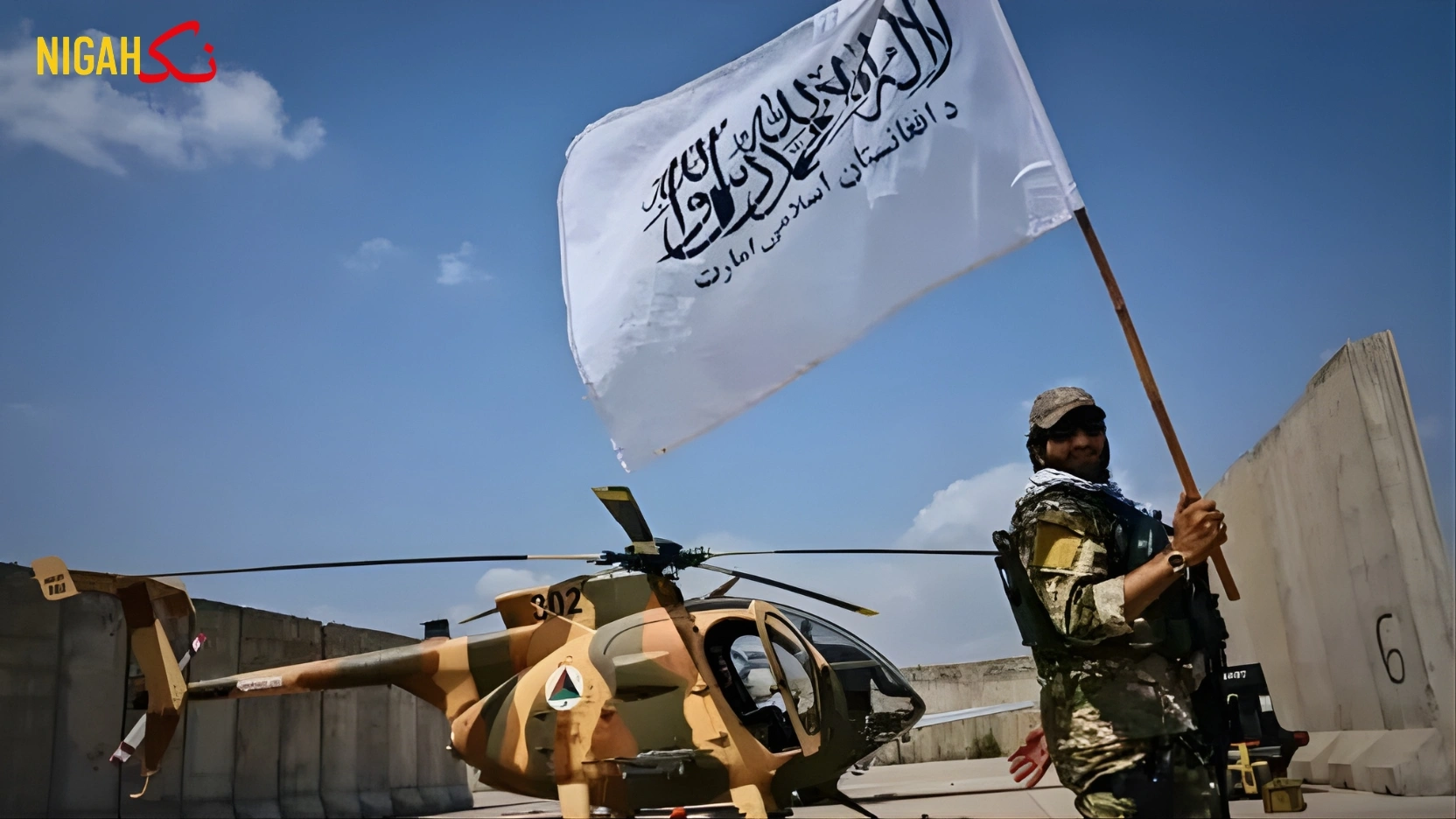 اندر موجود فرقہ وارانہ تشدد کو مزید تقویت دے