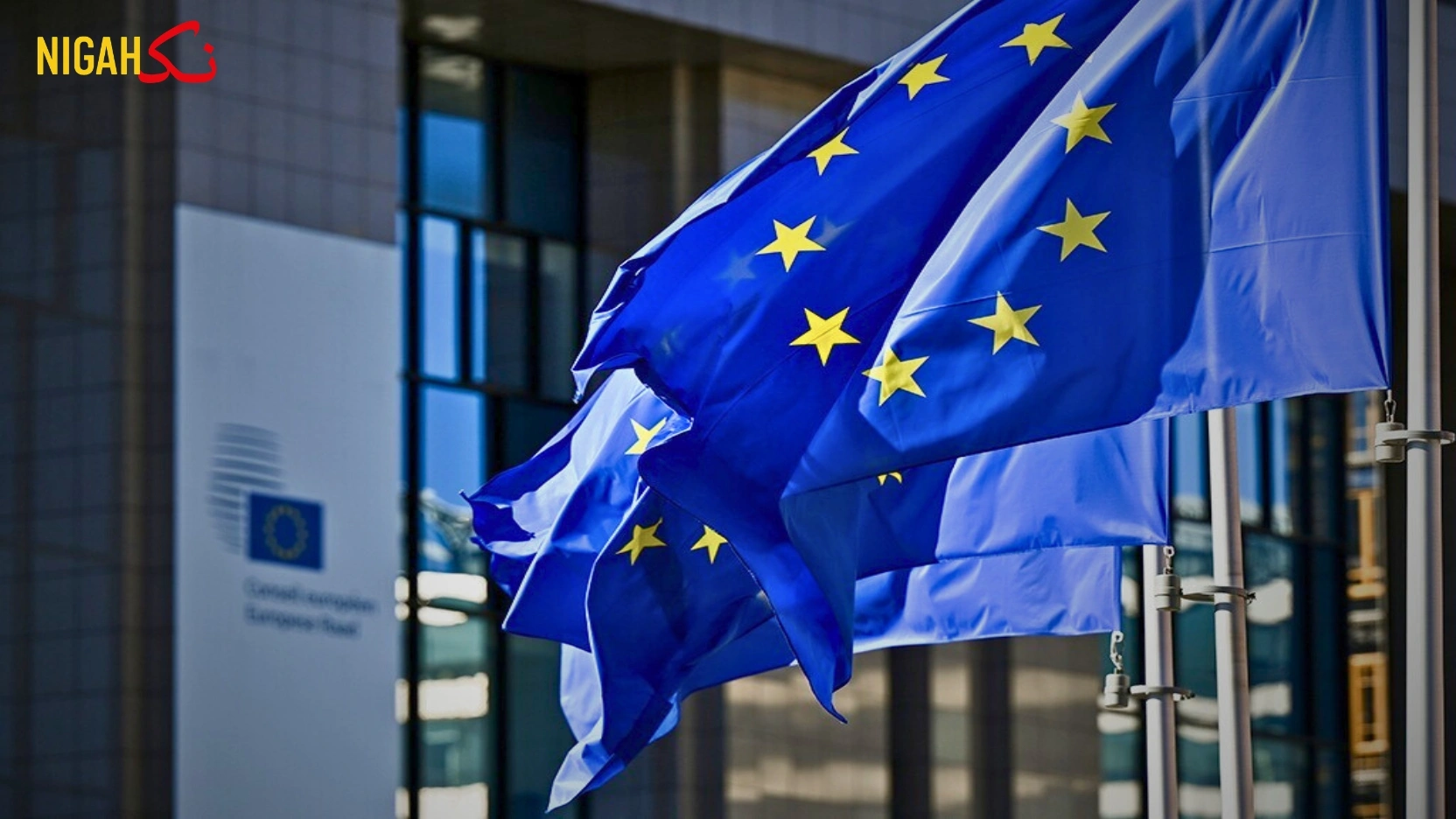 ٹیرف ریٹ تقریباً 17 فیصد ہے۔ جب کہ زرعی مصنوعات