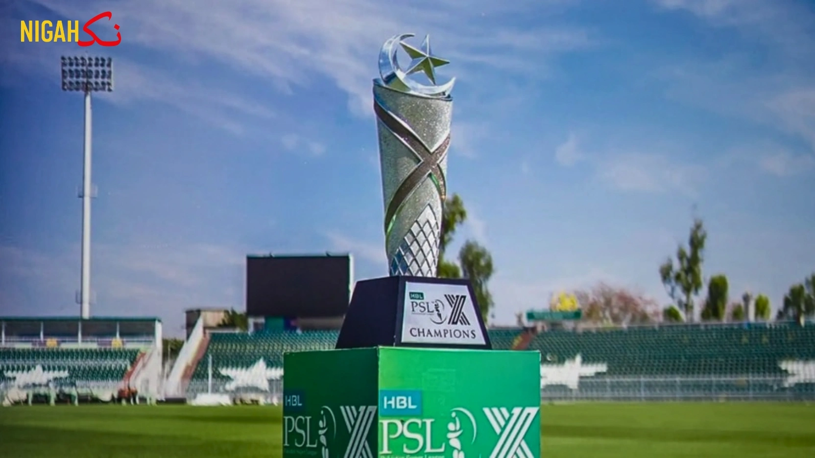 پی ایس ایل 11 اپریل مئی 2026 میں کھیلا جائے گا nigah PSL