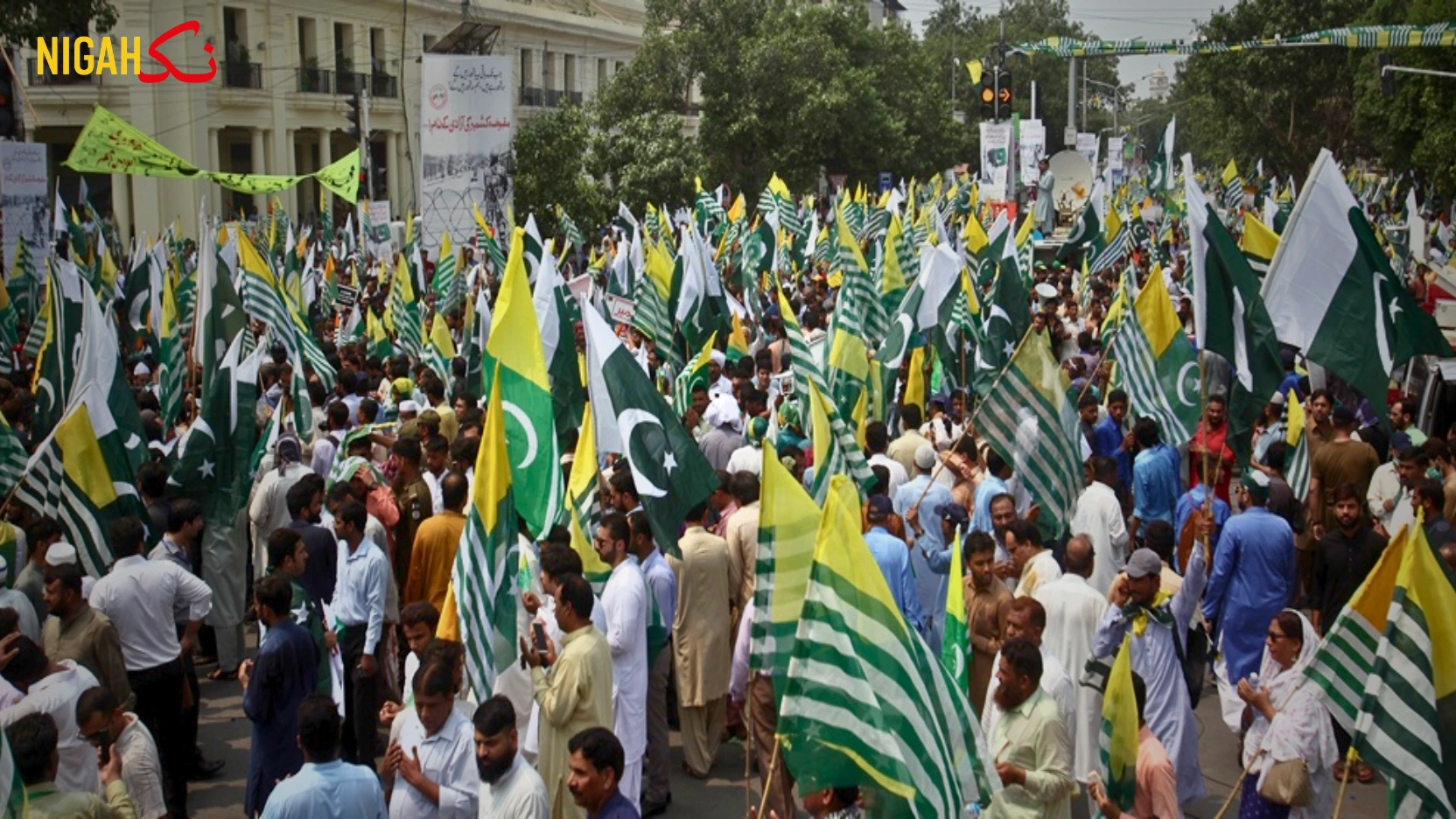 کشمیر کی وحدت اور پاکستان سے وابستگی، ترقی کا واحد راستہ