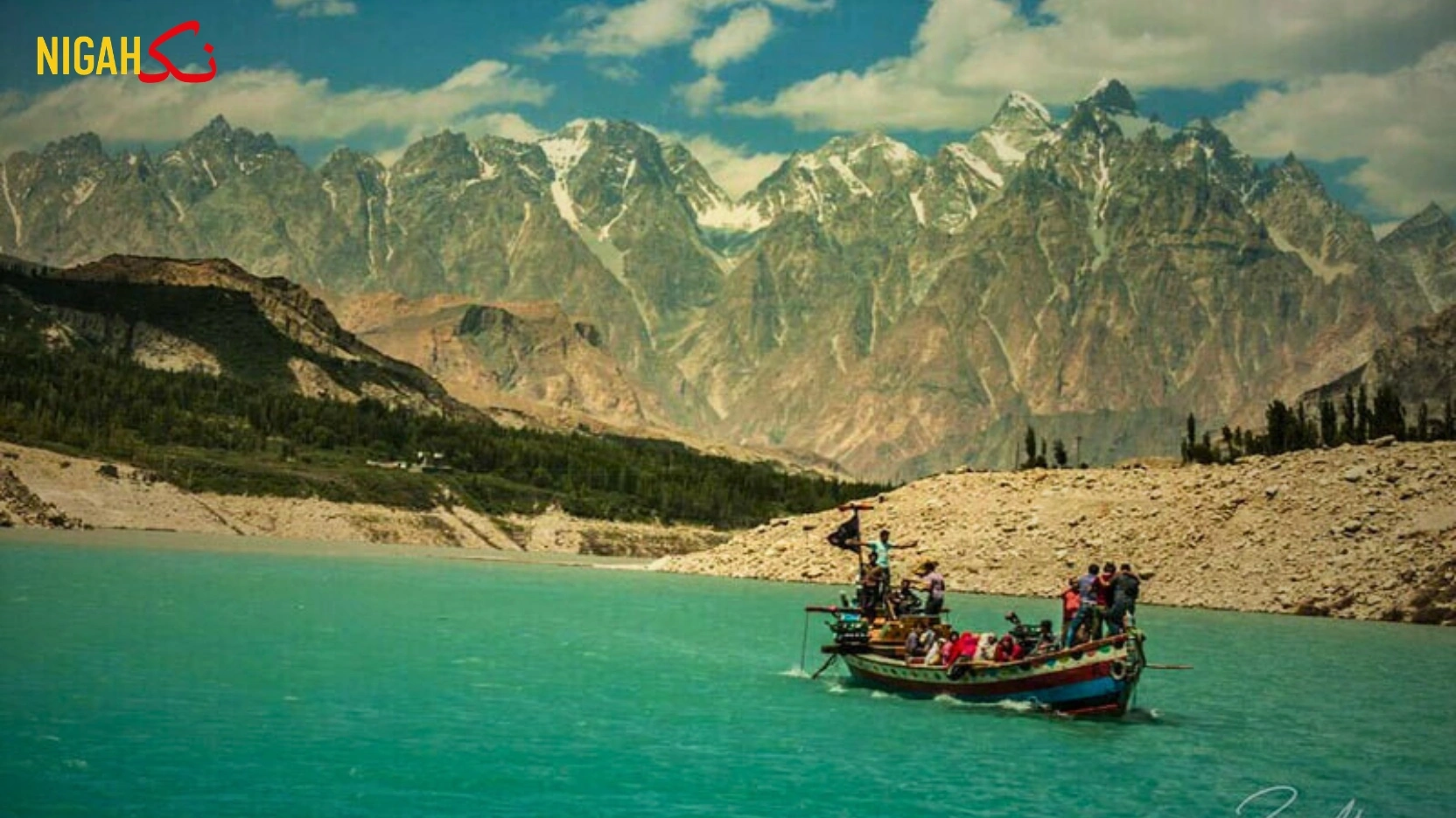 گلگت بلتستان کی سیاحت کا نیا دور