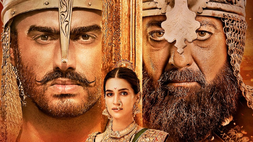 ہندوستانی سنیما پلیٹ