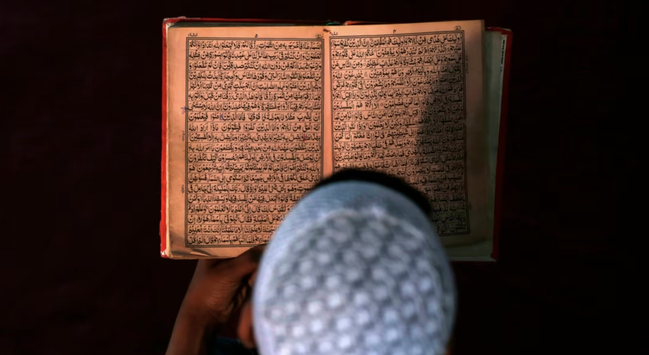 پاکستان میں تکفیری فکر