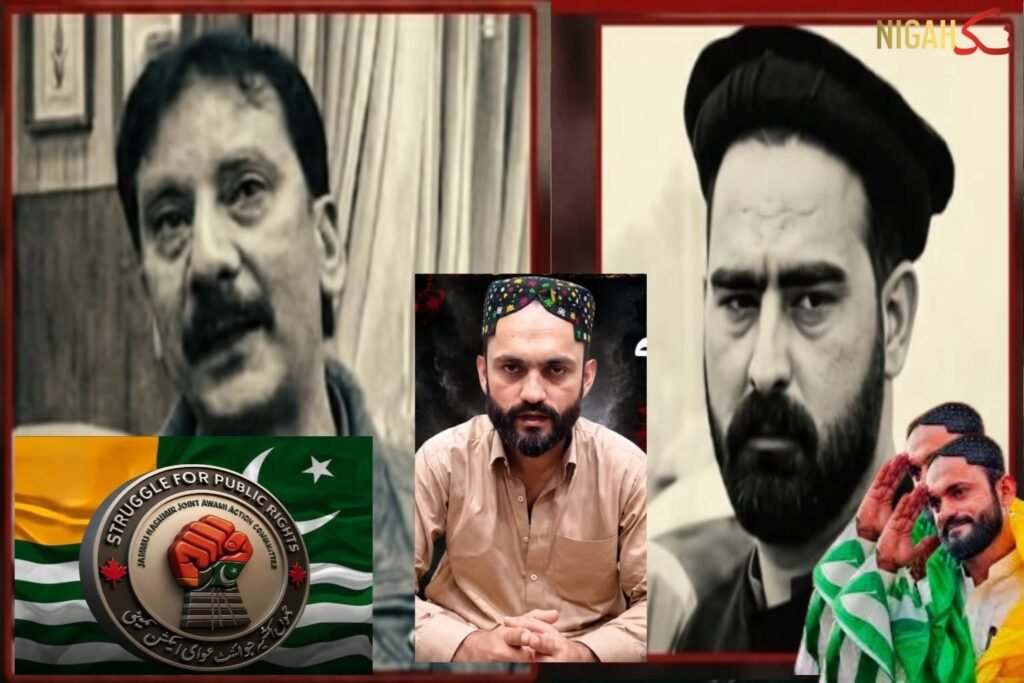 جب احتجاج دہشت گردی بن جائے: آزاد کشمیر میں جے اے اے سی کا نقاب اُتر گیا