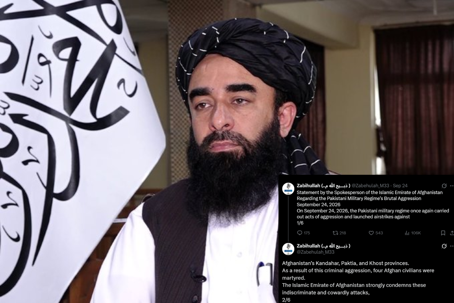 طالبان کا مظلومیت کا ڈھونگ اور دہشت گردی کا سچ